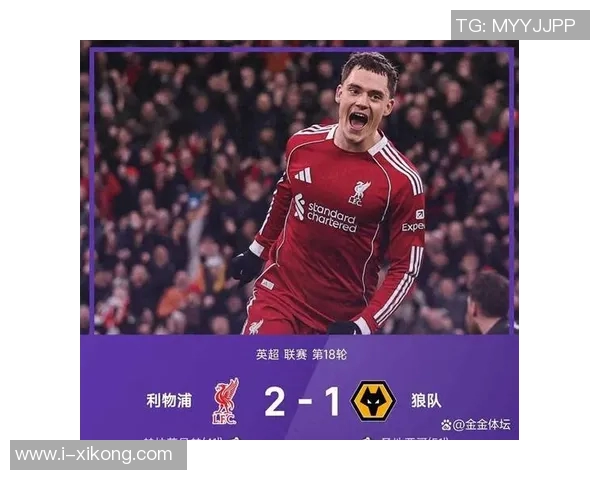 天空体育预测阿森纳与维拉战平曼联小胜狼队精彩赛事前瞻分析 天空体育预测阿森纳与维拉战平曼联小胜狼队精彩赛事前瞻分析