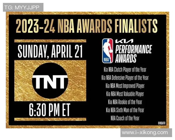 1月17日NBA最佳球员评选结果揭晓谁将荣膺本场比赛的MVP称号